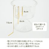 アメリカンピアス チェーン ピアス 金属アレルギー チェーン太さ0.8mm 長さ4cm ポスト1cm ステンレス イエローゴルド ホワイトゴールド ピンクゴールド 片耳 揺れる 極細 サージカル 医療用 プレゼント