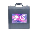 M-42L 60B20L 車 バッテリー アイドリングストップ車用 新品 岐阜バッテリー販売 SUPER TB EFB 充電制御車 標準車 高性能 長寿命 大容量 34Ah メンテナンスフリー 18ヶ月保証 バッテリー交換 おすすめ 寿命 上がり対策
