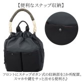 トートリュック 大容量 通販 リュックサック トートバッグ ショルダーバッグ a4サイズ 軽量 ナイロン 通勤通学 大人 きれいめ 斜め掛けバッグ 肩掛けバッグ マザーズバッグ 旅行 おしゃれ シンプル ロープショルダー レディース HORAMA 男女兼用バッグ
