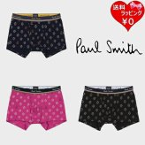 【無料ラッピング】 ポールスミス Paul Smith ボクサーパンツ Paul's Dog ボクサー 正規品 新品 ギフト プレゼント 人気 おすすめ 誕生日 記念日 クリスマス  送料無料 psm522825