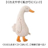 猫 おもちゃ 一人遊び 通販 犬おもちゃ 猫おもちゃ 犬 ネコ ねこ ぬいぐるみ 抱き枕 猫用おもちゃ 犬用おもちゃ 噛む ペット用おもちゃ 運動不足 ストレス かわいい 音が鳴るおもちゃ 音の出るおもちゃ 猫用品 犬用品 ペット用品 ペットグッズ