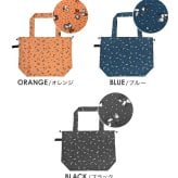 FRUIT OF THE LOOM スヌーピー 巾着バッグ エコバッグ SNOOPY コラボ 軽量 大容量 折りたたみ トートバッグ サブバッグ 大きめ ショッピングバッグ 旅行 お出かけ 総柄 キャラクター おしゃれ かわいい ポリエステル 持ち歩き フルーツオブザルーム オレンジ ブルー ブラック