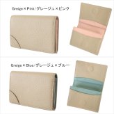 【新発売】名刺入れ レディース メンズ 本革 ホールド機能 仕切り 女性用 レディース ユニセックス 50枚収納 大容量 薄型 マチあり 名刺ケース マグネット カードケース ビジネス シンプル おしゃれ バイカラー スリム プレゼント ギフト