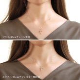 ゴールド ネックレス K18 18金 ネックレス クロス ゴールド ネックレス チェーン 十字架 キリスト ロザリオ 選べる3色 イエロー ピンク ホワイト シンプル 華奢 上品 ご褒美 彼女 妻 女性 レディース 誕生日 プレゼント ハロウィン 【品番：CG-AK-2123】