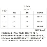 スポーツブラ フィットネスブラ 通販 ジムウェア レディース ランニング用ブラ トレーニングウェア スポーツウェア ピラティスウェア おしゃれ クロスデザイン ヨガウェア スタイリッシュ レディースインナー スポーツ フィットネス ランニング スポーティー