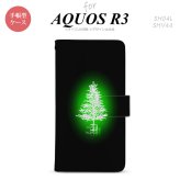 SH-04L/SHV44 AQUOS R3 手帳型スマホケース カバー ツリー 緑  nk-004s-r3-dr626