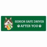 カーサイン 高齢者マーク SENIOR SAFE DRIVER ノルウェージャンフォレストキャット ステッカー シール 長方形 15x5cm 肉球 日本製 車