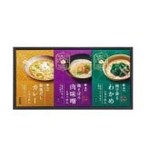 お歳暮 冬ギフト 奈良 池利 お湯かけ3分 手延べにゅうめん 3種 詰合せ ギフト プレゼント 即席 そうめん 温まる 柚子わかめ カレー 鶏そぼろ 常温 保存食 御歳暮