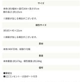 ベッド 寝具 マットレスセット USBコンセント付き 北欧風 ロータイプ すのこ グレーマットレス スモールセミシングル マットレス付き ヘッドボード付き コンセント付き ポケットコイルマットレス 体圧分散 ロー ベット