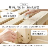 耐荷重350kg 天然木 分割式 シングル セミダブル桐材 並べて使用・重ねて収納 桐すのこ 高さ調節 分割 フレーム すのこ 重ね置き 分解 移動式