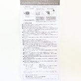 ドラゴンボールZ レッドリボン軍 サーモボトル ボトル 水筒 ベビー カーキ グッズ