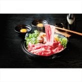 送料無料 お歳暮　肉の名門ヤマシゲ 黒毛和牛すき焼き用1kg IBE642 ※11/2以降の出荷予定となります。北海道・沖縄・離島は配達不可 全国送料無料 お歳暮ギフト 早割 お歳暮2026 御歳暮 御見舞 お見舞い お取り寄せ グルメスイーツ