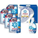 送料無料 お歳暮 Ｐ＆Ｇ アリエール液体洗剤セット PGLA-50H PGLA-50H 9558-066 ※11/2以降の出荷予定となります。北海道・沖縄・離島は配達不可 全国送料無料 御歳暮 早割 お歳暮2026 御挨拶 お取り寄せ グルメ スイーツ