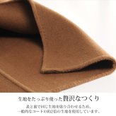 Filomo カシミヤ 100% コート レディース ガウン ロング 115cm 秋冬 内モンゴル産 カシミヤ100% ダブルフェイス 手縫い キャメル/グレー/ブラック M/L/LL フォーマル 冠婚葬祭 ゆったり 大きいサイズ ギフト プレゼント 6F (02000163r)