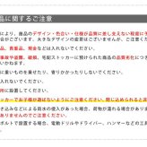 ガーデン エクステリア 「horn」シリーズ 宅配ストッカー 送料無料 一戸建て用 鍵付き スチール 宅配BOX 宅配ポスト 玄関 宅配ボックス グレイッシュブルー ホワイト ブラウン 完成形