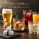 【冬の氷ギフト】ビアキューブ 永久に溶けない氷 タンブラーギフトセット(ルビーレッド) グランプリ獲得 ラッピング・手提げ袋 無料 | その他酒器・バー・ワイングッズ