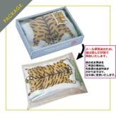 アイピロー モモンガ アイマスク 温冷 エコウォーマー カイロ 電子レンジ ホット クール かわいい アニマル  おしゃれ ぬいぐるみ レンジ 繰り返し リラックス 疲れ目 春夏秋冬