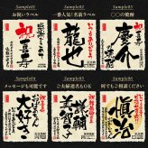 喜寿 お祝い もらって嬉しかったもの 男性 プレゼント 紫色 77年前の新聞付き 名入れ 贈り物 誕生日 敬老の日 父親 母親 上司 誕生日 即日発送 【華乃菫】1800ml 酒粕焼酎