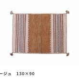 玄関マット ラグマット ラグ インド綿 コットン100%130x90 長方形 綿100%オールシーズン カーペット 絨毯フローリング キッチン 玄関 マット リビングマットベージュ グレー ネイビーイ ホットカーペットや床暖房と合わせて 滑り止め 敷物