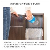 ゴミ箱 ごみ箱 ゴミバコ ごみばこ ダストボックス ダストBOX スイング式 ウッド 木目 45L 45リットル 北欧 大容量 キッチン リビング 寝室 大きい 角型 屋内 おしゃれ シンプル モダン スイング式ダストボックス スリム デスク コンパクト