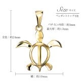 ゴールド ネックレス ハワイアンジュエリー ネックレス ホヌ ゴールド ペアネックレス 2本セット 幸せを運ぶ ホヌ Lサイズ 14K K14ゴールドK10カットあずきチェーン太さ0.9mm 2本セット シンプル カップル 夫婦 プレゼント ハロウィン 【品番：CG-GP117P-228SDC4】