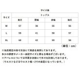 ジャケット レディース スウェット 通販 ジャンパー ブルゾン 羽織り 羽織 女性 春 秋 上着 カーデガン カジュアルジャケット アウター 長袖 普段着 無地 トレーナー カジュアル シンプル 大人 通勤 通学 きれいめ 前開き レディースファッション