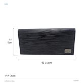 LANVINenBlue ランバンオンブルー ロングウォレット 財布 ウォレット アドニス 長財布  メンズ 普段使い 牛革 レザー
