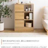 キャビネット 幅60cm 収納棚 引き出し付き サイドボード チェスト オープンラック 本棚 扉付き収納 木製 北欧 おしゃれ リビング収納 ディスプレイラック 収納家具 コンパクト 省スペース 韓国インテリア ナチュラル ホワイト 見せる収納 隠す収納 新生活