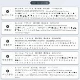三菱鉛筆 LAMY safari KURUTOGA inside ラミー サファリ クルトガ インサイド シャーペン 0.5mm 名入れ 無料 全4色 uni プレゼント ギフト 就職祝 入学