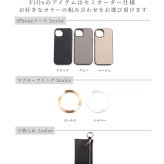 iphone ケース 本革 小銭入れ付き iphone17 iphone16 iphone15 iphone14 Magsafe対応 ウォレット 財布 レザー アイフォン 17 16 15 14 13 マグセーフ マグネット 小物入れ カード コイン Pro MAX Plus mini 17e air ポーチ カード収納 17プロ マックス ゴールド 送料無料