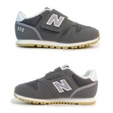 ニューバランス new balance 373 スニーカー 子供靴 ベビー シューズ 運動靴 靴 出産祝い 女の子 NB I373 9VP W グレー 運動会 通園 遠足