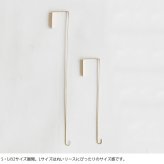 shesay シセイ ドアに掛けるだけでリースが飾れる BRASSのフック L
