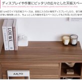 収納家具 ラック キャビネット 本棚 扉付 棚 サイドキャビネット 木製 壁面収納 扉付き 扉 プッシュ扉 横置き 2段 収納 書棚 ボックス 本収納 幅110cm 日本製 サイドボード 扉収納 A4 ファイルボックス 絵本棚 子供部屋白