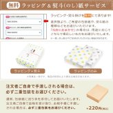 ギフト「AGF＆リプトン 珈琲・紅茶セット」コーヒー アソート インスタント 詰め合わせ 来客用 手土産 飲み物 ラッピング のし対応 電報 祝電 お祝い プレゼント 贈り物 贈答用 お中元 夏ギフト お歳暮 冬ギフト 内祝い お返し お礼 挨拶 粗品 熨斗 結婚式 結婚祝い 結婚内祝い 誕生日 母の日 父の日 卒業祝い 入学祝い 出産内祝い 還暦 長寿祝い 記念日 おすすめ