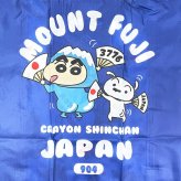 クレヨンしんちゃん 富士山 エコバッグ (ネイビー)