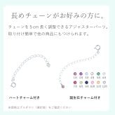  天使の卵 人気 のベーシックタイプの レディース ペンダント ネックレス  【天使の卵 "シルバーペンダント ネックレス"(小)】 女性 彼女 妻 誕生日 誕生日プレゼント プレゼント 結婚記念日 送料無料 [天使113] おすすめ プレゼント 人気 ブランド  バースデー ギフト 記念日 秋アクセ　秋ジュエリー ご褒美ジュエリー 彼女 ネックレス ギフト