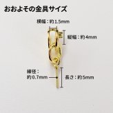 ［pearl588］ 8mm - 8.5mm ホワイトピンク ペンダント ダイヤモンド付 あこや真珠 0.02ct