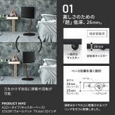 WALL SEVENSTAND セブンスタンド A2 ロータイプ 24~55v対応 小型 コード収納 自立型 キャスター付き 移動 フラット 薄型ベース テレビ台 テレビスタンド TVスタンド ホワイト ブラック ウォールナット 震度7耐 ウォール 家具