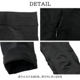 L.L.Bean エルエルビーン メンズ トレイルタイツ コンプレッションタイツ 前開き 着圧 部分加圧 シームレス ストレッチ 疲労軽減 スパッツ ボトムス 登山用 トレーニングウェア スポーツウェア アウトドア ブランド M-L karlas