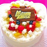 クリスマス生クリームケーキ【４～７号】（フルーツケーキ いちごケーキ マンゴーケーキ 選択）［クリスマスケーキ クリスマスデコレーションケーキ］