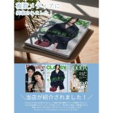 雑誌掲載 Srurun【たった10秒でさらツヤ髪に！ 髪の美容液 】熱ケア ヘアミルク 保湿 髪質改善 洗い流さないトリートメント ヘアケア ダメージケア トリートメント 美容室 人気 ヘアオイル 艶髪  広がり うねり サラつや ブリーチ 無香料 115ml