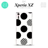 【SO01J】【スマホケース/スマホカバー】【エクスペリア XZ 】SO01J スマホケース XPERIA XZ SO-01J カバー エクスペリア XZ  水玉A 白×黒 nk-so01j-1112【メール便送料無料】