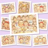 ルビー婚式の記念に、飾って嬉しい似顔絵をお届けします。大切なお祝いにも安心してご注文いただけます。 贈り物 似顔絵 結婚記念日 手描き ギフト 名入れ プレゼント ルビー婚式 金婚式 結婚記念日 大人数 家族 両親 夫婦 下書き確認 名入れ 修正無料 似てる 一生もの 親孝行 サプライズ ルビー婚式 親孝行 記念日 結婚40周年 感謝 応援 クリスマス 百寿祝い カラフル 披露宴 米寿祝い