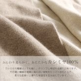 ふんわり カシミヤ 100％ ニット カーディガン ロング 七分袖 ドルマン スリーブ 春アウター 春 秋冬 Filomo フィローモ レディース ベージュ フォーマル カジュアル ギフト プレゼント 7F (02000259r)