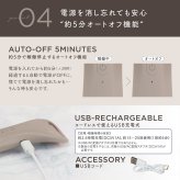 ホットアイラッシュカーラー 温度2段階 USB充電式 軽量 コンパクト 上向きカール 長持ち ギフト 人気