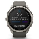 ガーミン GARMIN fenix 9 Pro Dual Power 51mm フェニックス9 プロ デュアルパワー 51mm GPS スマートウォッチ 010-04339-19 腕時計 Ti / Pebble Gray【2026 新作】