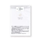エスペランサ クッキー 紅茶 詰め合わせ ギフト 計24セット入 スイーツ 個包装 かわいい 焼き菓子 紅茶ティーバッグ【北海道・沖縄県・離島 配送不可】