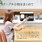 波形ブレッドケース ONBC-0067 斜めタイプ キッチン収納 スパイスラック マグネット パンケース キャニスター ストッカー 上開き 前開き 両開き ブレッドケース ブラック ホワイト キッチン収納 木製 北欧 バンブー 竹製 トースター おしゃれ すっきり 収納
