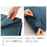 【正規販売】MILESTO ミレスト LIKID リキッド MLS946 ショルダーバッグ L ラージ 撥水 はっ水 軽量 旅行 海外旅行 ブラック グレー レインバッグ ギフト プレゼント メンズ レディース ブランド グッドデザイン賞 止水ファスナー 男性 女性