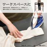 CERABILL カウンターテーブル幅90 CETB0274 セラミックテーブル 新生活